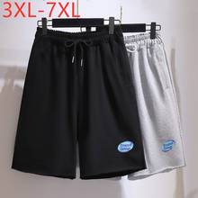 New 2021 Ladies Summer Plus Size Women Clothing Sports Shorts For Women Large Loose Cotton Gray Wide Leg Running Shorts - 2024 - buy cheap