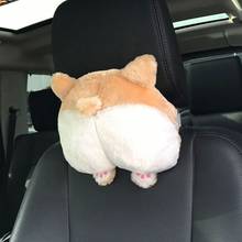 Universal Cute Soft Corgi Butt Shape Pillows Car Headrest Neck Rest Auto Neck Safety Cushion 87HE 2024 - buy cheap