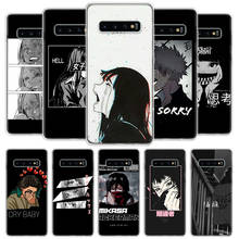 -Эстетический чехол для телефона с японским аниме Sad для Samsung Galaxy S20 S21 Ultra S10 Note 10 9 8 S9 S8 FE J4 Lite Plus + S7 Edge 2024 - купить недорого