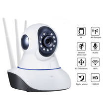 KEJ 1080P 1536 Wireless WIFI IP Security Camera Home Indoor Monitor Two Way Audio Night Vision Home Security Camera Video System 2024 - buy cheap