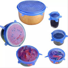 6pcs/set Kitchen Accessories Gadgets Silicone Food Lid Stretch Universal Bowl Pot Pan Fruit Vegetable Preservation Kitchen Tools 2024 - купить недорого