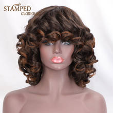 Stamped Glorious Synthetic Short Hair Afro Kinky Curly Wigs With Bangs For Black Women Synthetic Wig Heat Resistant Cosplay Wig 2024 - buy cheap