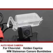 Для Chevrolet Holden Caprice WM Statesman Camaro Bumblebee Car Reverse Backup HD CCD парковочная камера заднего вида ночного видения HD 2024 - купить недорого