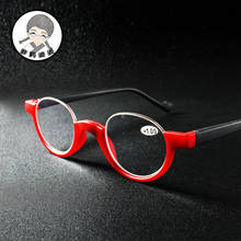 Round Metal Anti-fatigue Reading Glasses Women Diopter Magnifier Big Vision Glasses Small 1.0 To 3.5 2024 - buy cheap