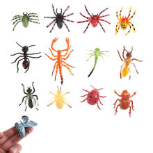 12 шт Пластиковые насекомые рептилия модель фигурки Дети партия мешок наполнитель любимые игрушки 2024 - купить недорого