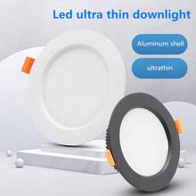 Ultra Bright Round LED Downlight 3W 5W 7W 9W 12W 15W 18W 24W 30W Aluminum LED Down Light AC110V 220V Ceiling Recessed Spot Light 2024 - buy cheap
