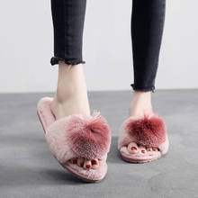 Inverno novo chinelos de algodão feminino moda casa ins pele slides de pele de coelho bola conforto feminino chinelos de pelúcia 2024 - compre barato
