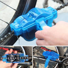 Портативный очиститель цепи велосипеда щетки для чистки машины для горного велосипеда набор для чистки шоссейного велосипеда инструменты для мытья спорта на открытом воздухе 2024 - купить недорого