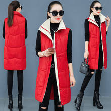 Trend Fall Winter Korean Style Waistcoat Outwear Womens Mid-Length Down Cotton Sleeveless Parka Woman Stand Collar Vest Jacket 2024 - buy cheap