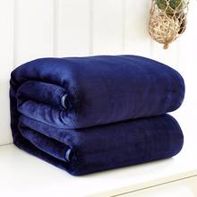 100*140 см супер мягкое теплое однотонное теплое микро плюшевое Флисовое одеяло покрывало для дивана одеяло s для кровати Mantas C1126 2024 - купить недорого