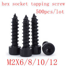 500pcs M2*6/8/10/12 steel with black hex socket self tapping screw Model Screw 2024 - buy cheap