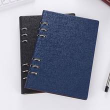 A5/A6 PU Notebook Notepad Loose-leaf Diary Business Journal Planner Organizer P9YA 2024 - buy cheap