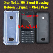 5 шт./лот прозрачный TPU Защитный чехол для Nokia 208, две sim-карты, мобильный телефон, служит защитной крышкой корпуса Engilish Русский Иврит клавиатуры 2024 - купить недорого