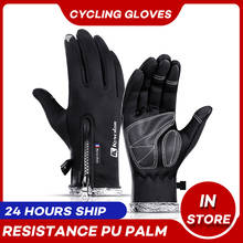 Thicken Warm Cycling Glove Waterproof Windproof Men Bike Gloves Full Finger Touch Sreen Gloves luva ciclismo For Women Men 2024 - buy cheap