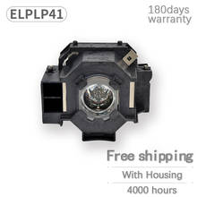 ELPLP41 V13H010L41 Compatible Lamp With Housing for EMP-X5/EMP-X6/EMP-S5/EMP-S6 With Housing 180 days warranty 2024 - buy cheap