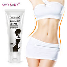 OMY LADY New Generation Lady Body Slimming Cream Women Fast Fat Burning Weight Loss Cream Gel Arm Leg Burning Calorie Slim 100g 2024 - buy cheap