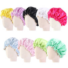 Adjustable Baby Hair Caps Silky Satin Bonnet Double Layer Sleep Cap Night Turban Children Solid Headwear Cute Hat Hair Wear 2024 - buy cheap