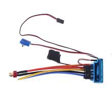 2020 New 120A Waterproof Sensorless Brushless Speed Controller ESC for RC Car Truck 2024 - buy cheap