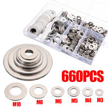 660pcs M3 M4 M5 M6 M8 M10 Flat Copper Washers Copper Gaskets Set Flat Ring Seal Kit Set for Machinery Equiment Stainless Steel 2024 - buy cheap