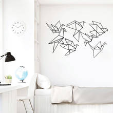Calcomanías geométricas de Origami, pájaros voladores, decoración artística, pegatina de vinilo para dormitorio para decorar la sala de estar ov363 2024 - compra barato