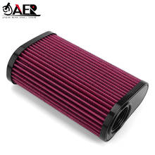 JAER-filtro de aire para motocicleta, Repuesto de filtro de ventilación para Honda CBF1000 2011-2018, CBR1000RR 2008-2013, CB1000R 08-16 2024 - compra barato