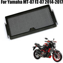 For Yamaha MT07 MT 07 FZ07 FZ 07 XSR700 XSR 700 2014 2015 2016 2017 2018 Motorcycle Radiator Grille Grill Protective Guard Cover 2024 - buy cheap