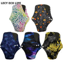 Lecy Eco Life  Winged Shape bamboo charcoal reusable waterproof cloth mama lady menstrual sanitary pads wholesale price 2024 - buy cheap