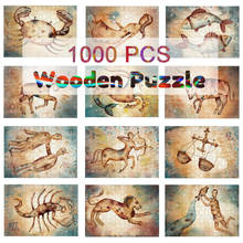 1000 Pcs Adults Puzzles Large Constellation Puzzle Game Wooden Personalized Gift Educational Toys For Children Jigsaw Puzzle 2024 - buy cheap