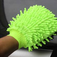 Микрофибра автомобиля Truch для мытья односторонние против царапин чистящие перчатки бытовые перчатки 2024 - купить недорого