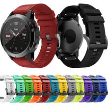 Correa de silicona para reloj inteligente, pulsera deportiva de 22mm para Garmin Fenix 5 5Plus/Fenix 6 6Plus Forerunner 935 945 2024 - compra barato