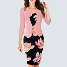 Женское цельнокроеное офисное платье в клетку, облегающее платье-карандаш в винтажном стиле, модель HB237 на осень и зиму 2024 - купить недорого