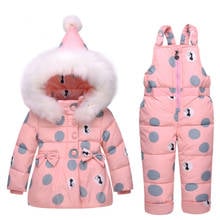 Roupas infantis de inverno, jaqueta e casaco quente para meninas, roupa de neve, parka, para crianças, macacão de esqui, sobretudo 2024 - compre barato