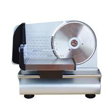 220 V Mutton Slice Machine Household Plane Fat Volume Small Commercial Beef Slices Of Toast Electric Meat Slicer D071 2024 - buy cheap