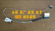 new original for ASUS FX86 FX86F FX505 led lcd lvds cable 144hz 40 pin 2024 - buy cheap
