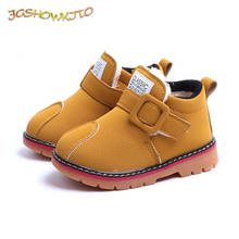 JGSHOWKITO Winter Boys Boots Kids Ankle Boots Baby Boy Fashion Martin Boots Warm Cotton With Buckle Round Toe 1-5Yrs Toddlers 2024 - buy cheap