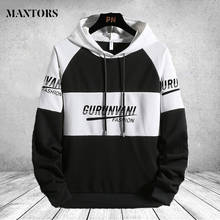 Fashion Men Hip Hop Hoodies Japanese Casual Sweatshirts Streetwear Mens Women Loose Pullover Harajuku Hoodie Male Plus Size 4XL 2024 - buy cheap