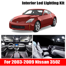 7 x Canbus Error Free LED Interior Light Kit Package for 2003-2009 Nissan 350Z  Car Accessories Map Dome Trunk License Light 2024 - buy cheap