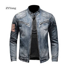 ZYYong European and American Men's plus Velvet Thick Denim Cotton Jacket Men's Jacket Casual Stand Collar Motorcycle Denim Jacke 2024 - buy cheap