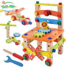 Montessori For Kid Wooden Assembling Chair Toy Child designer set of tools wooden toys gifts for Girls Boys Gifts 2024 - buy cheap