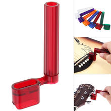 1PCS Plastic Grover Quick Speed Bridge Pin Remover Peg Puller Guitar String Winder for Electric Guitar Ukulele Accessories 2024 - buy cheap