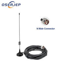 Antena externa gsm 900 cdma 850mhz 5dbi, com cabo n-tipo 10 metros, antena externa para 2g 3g, repetidor gsm 850-2100mhz 2024 - compre barato