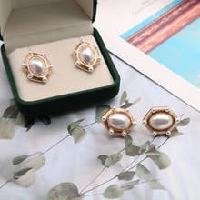 Geometry Imitated Pearls Earrings Fashion  Personality Alloy Metal Cute Ear Jewelry 2024 - buy cheap