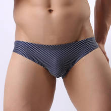 Homens sexy cueca u convexo bolsa masculina gay jacquard briefs cuecas de biquíni shorts de cintura baixa calcinha masculina 2024 - compre barato