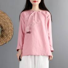 Ropa de estilo chino para mujer, Top Cheongsam, camisa tradicional china, Hanfu Blusa de algodón, Tops chinos para mujer 2021 2024 - compra barato