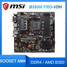Материнская плата MSI B350M Φ Socket AM4 DDR4 для AMD B450M B450M M.2 USB3.0 поддержка ryzen 3 3100 7 3800X настольная пластина-материнская плата 2022 - купить недорого