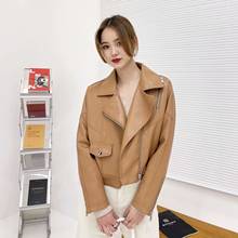 2021 Brand New Autumn Women Faux Leather Jacket Casual Loose Soft Pu Motorcycle Punk Leather Coat Female Zipper Brown Outerwear 2024 - buy cheap