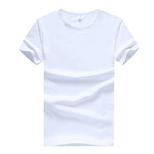Мужская хлопковая футболка с коротким рукавом, модный однотонный пуловер, повседневный Топ, однотонная одежда, 61, лето 2024 - купить недорого