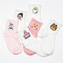 Alta calidad lindo elegante encantadora Kawaii dibujos animados dulce Harajuku de algodón de las mujeres calcetines animales carácter pantalón corto Casual calcetines caliente ZM-06 2024 - compra barato