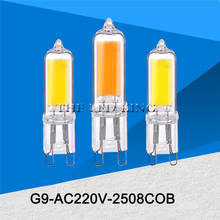 Cob chip g9 ac 110v 220v lâmpada led pode ser escurecido 3w 5 tubo de vidro lâmpada substituir iluminação do candelabro halogênio 300lm 500lm 2024 - compre barato