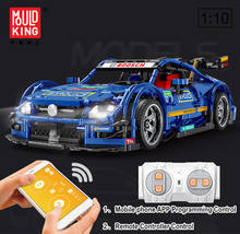 MOULD KING 13073 Sports RC Car Racing G63 Drift APP Remote Control 1970pcs Building Blocks Electric Kids Toys Gift Bricks 2024 - buy cheap